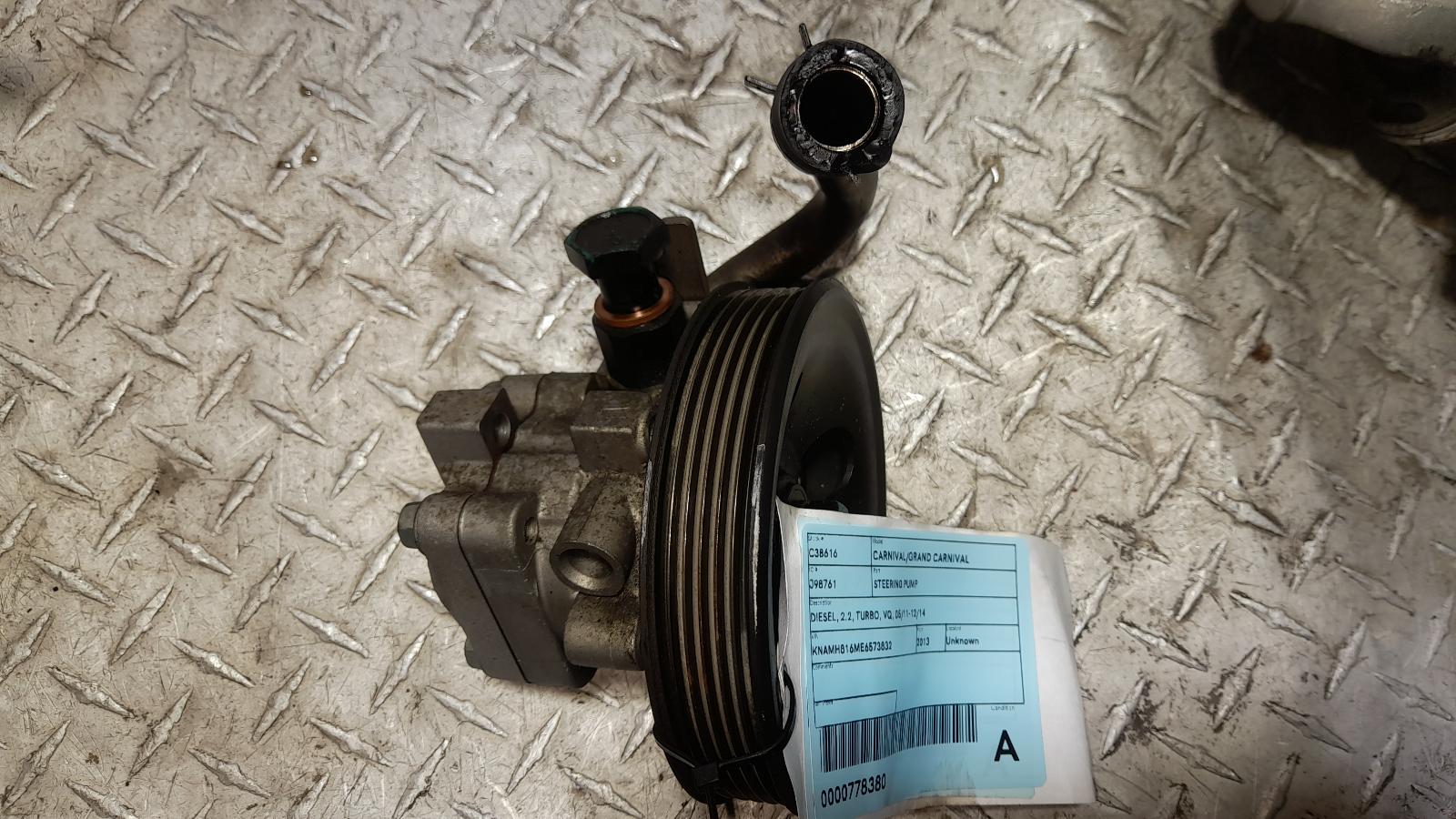 View Auto part Steering Pump Kia Carnival/grand Carnival 2013