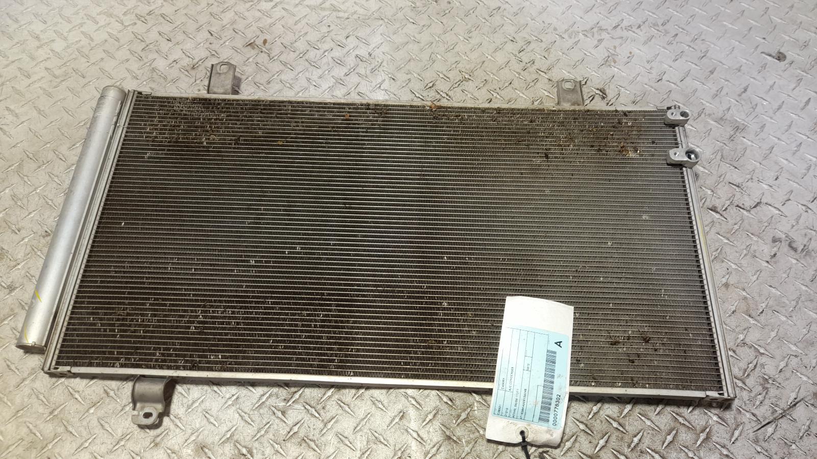 View Auto part A/C Condenser Toyota Camry 2010