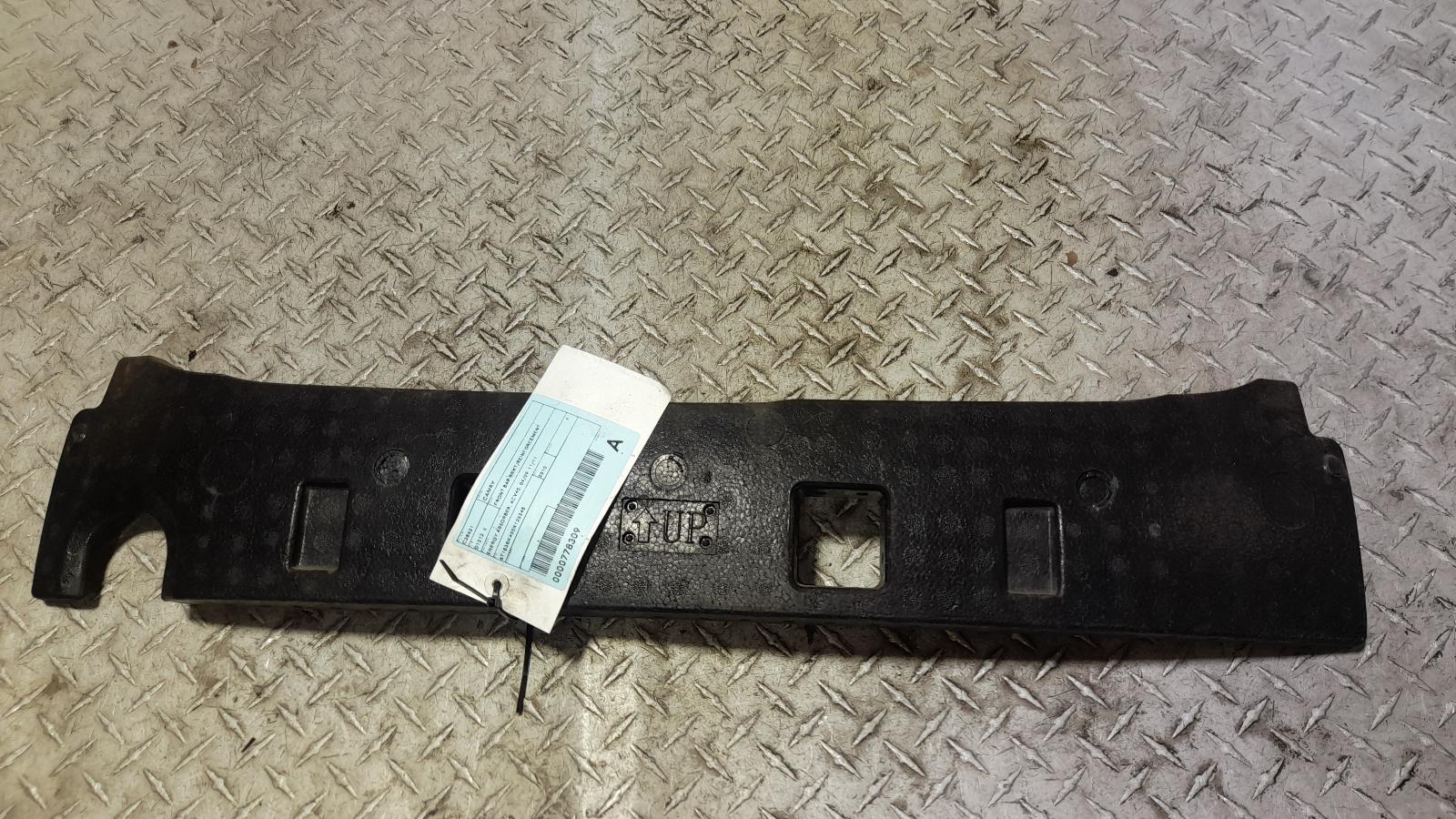 View Auto part F/Bar Reinforc/Brack Toyota Camry 2010