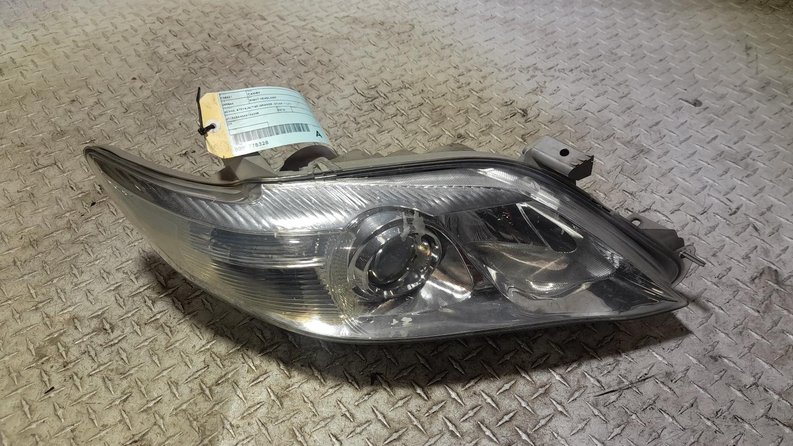 View Auto part Right Headlamp Toyota Camry 2010