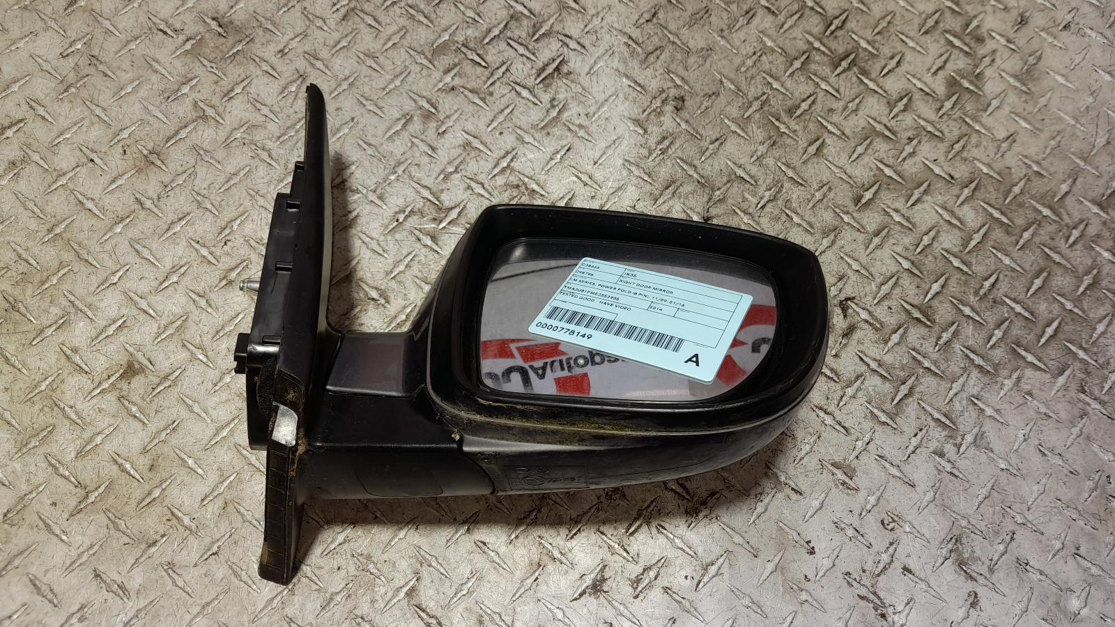 View Auto part Right Door Mirror Hyundai Ix35 2014