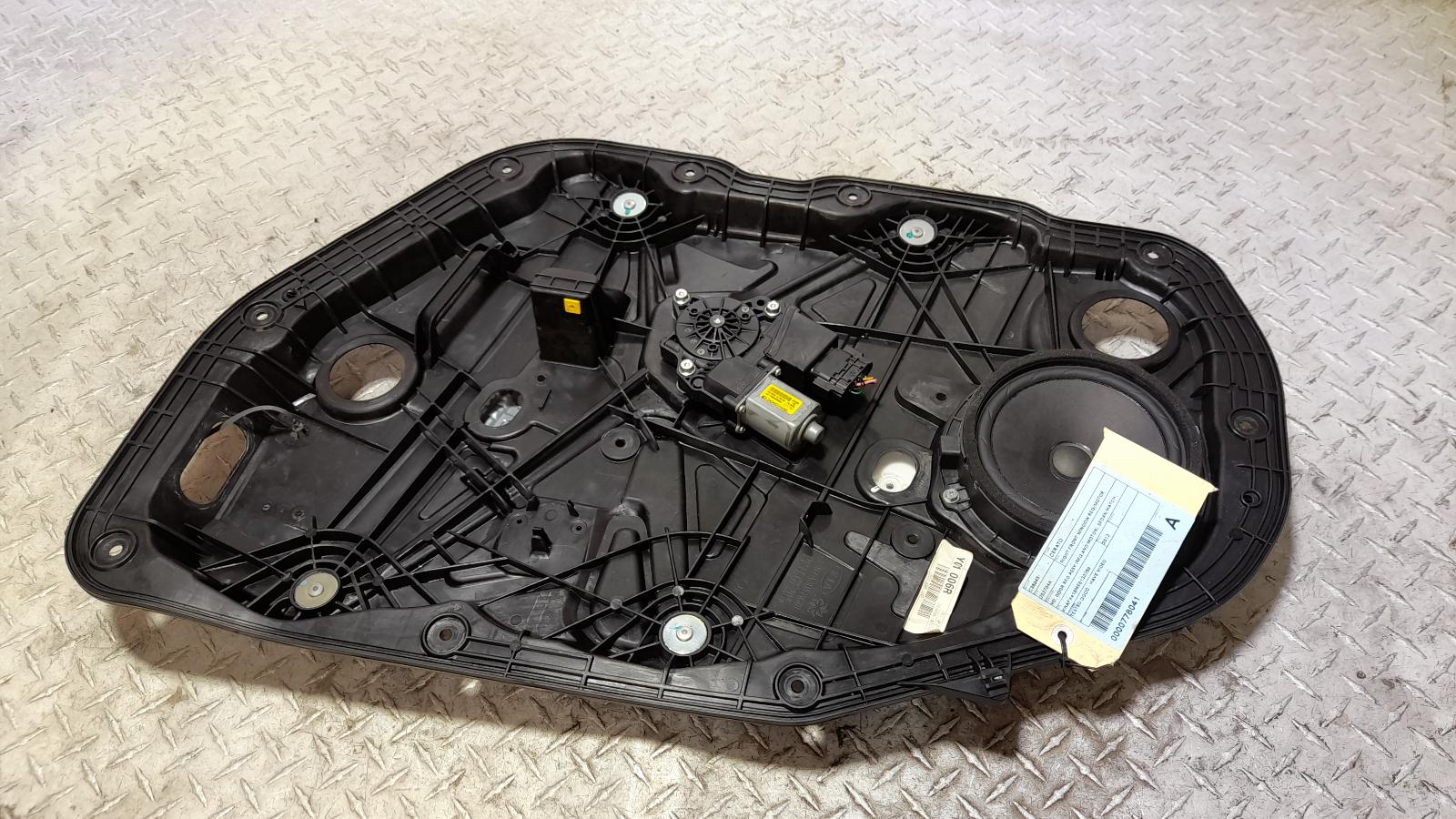 View Auto part Right Front Window Reg/Motor Kia Cerato 2013