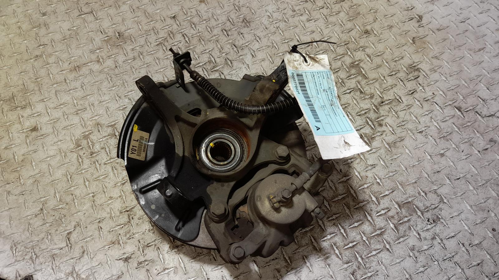 View Auto part Left Front Hub Assembly Kia Cerato 2013