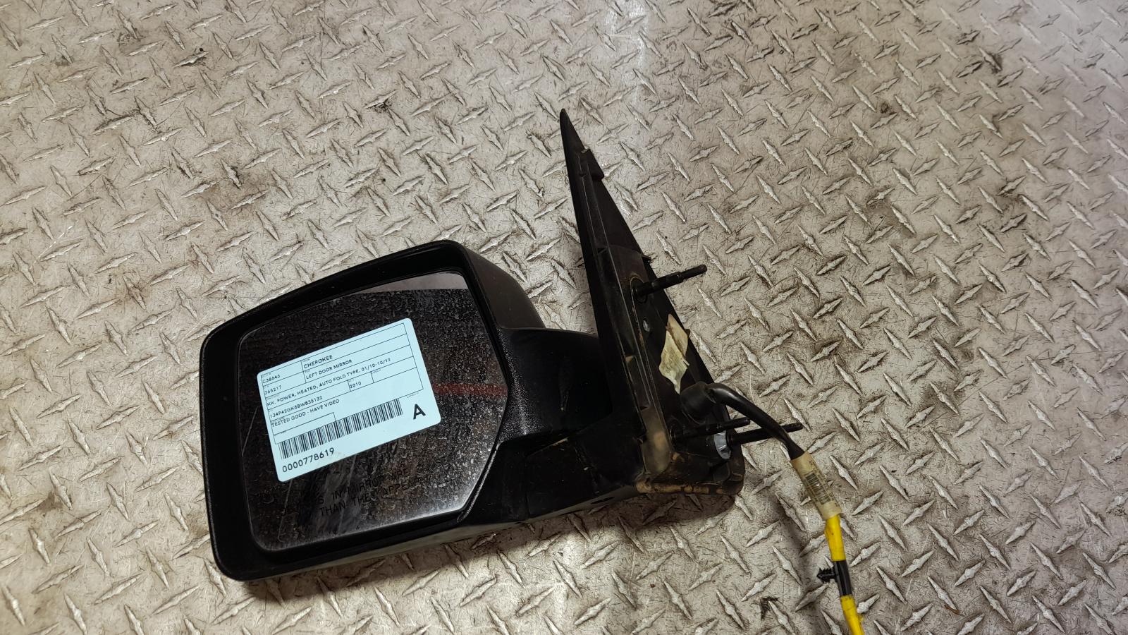 View Auto part Left Door Mirror Jeep Cherokee 2010