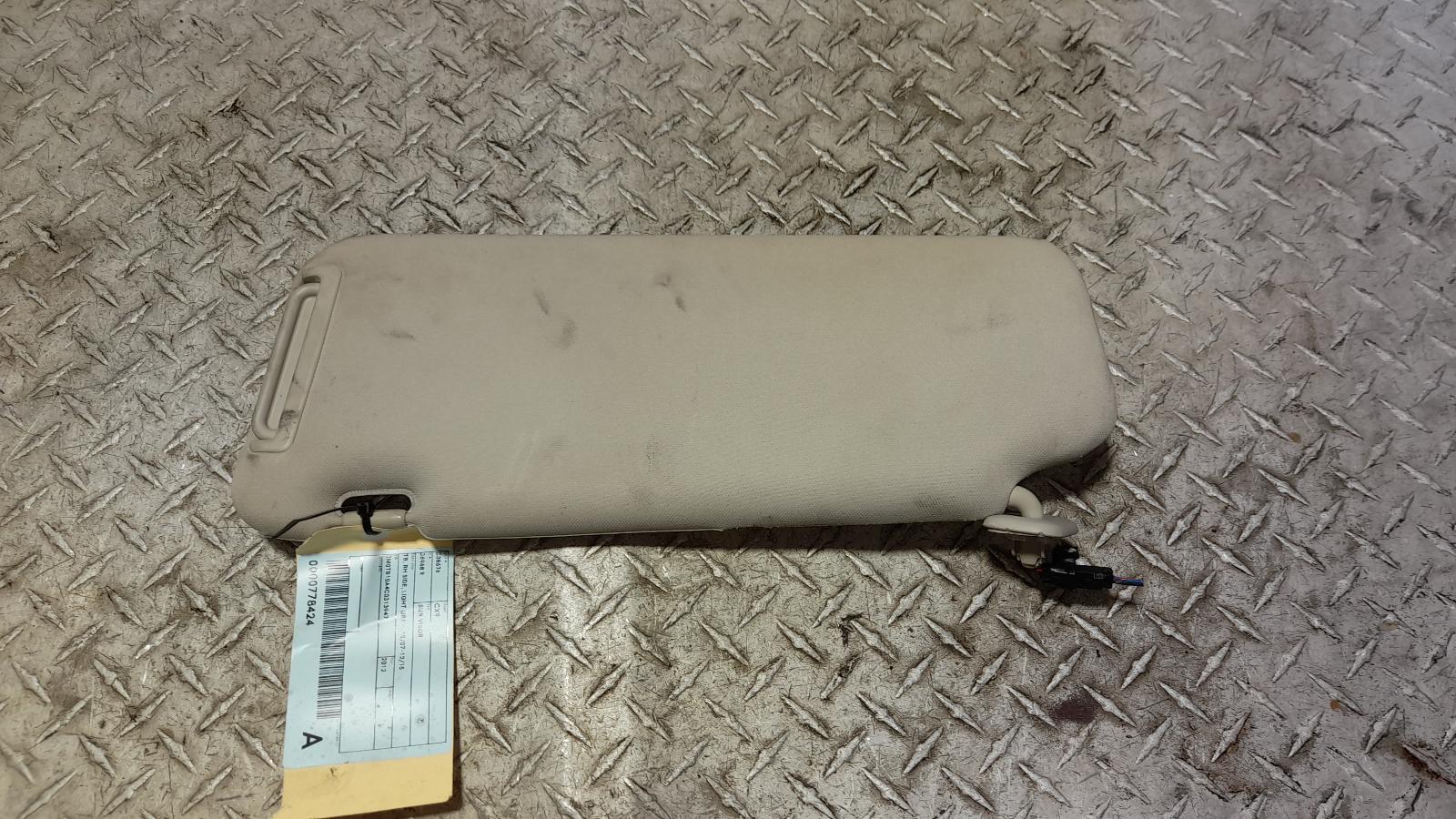 View Auto part Sunvisor Mazda Cx9 2012