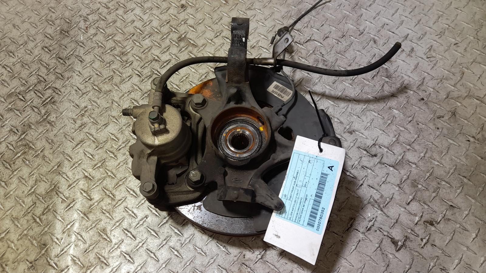 View Auto part Right Front Hub Assembly Hyundai I30 2016