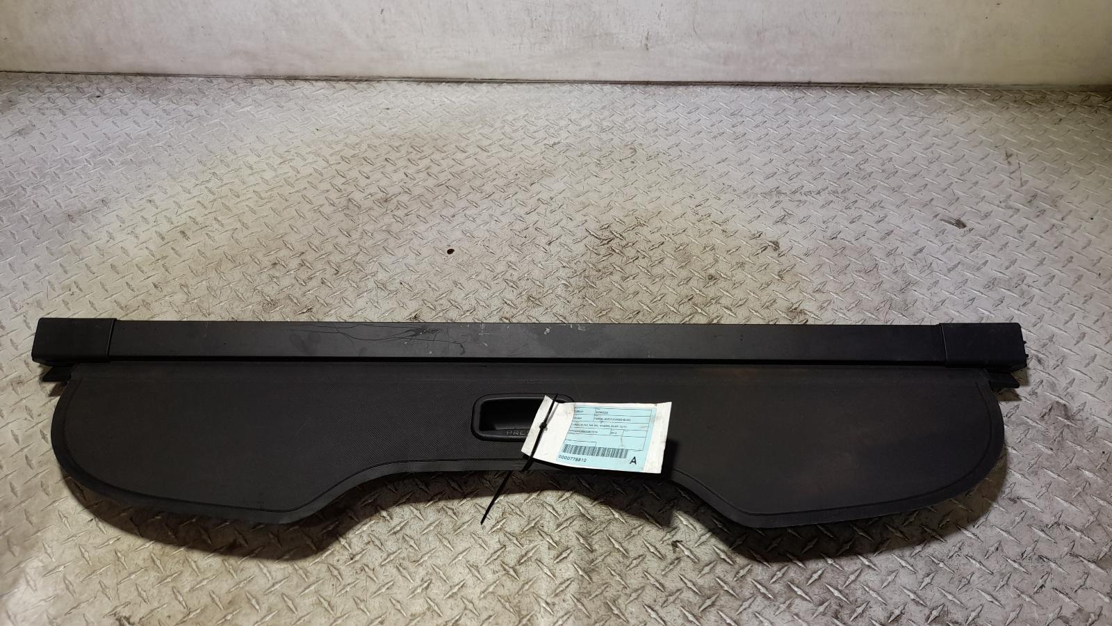 View Auto part Parcel Shelf Cargo Blind Ford Mondeo 2013