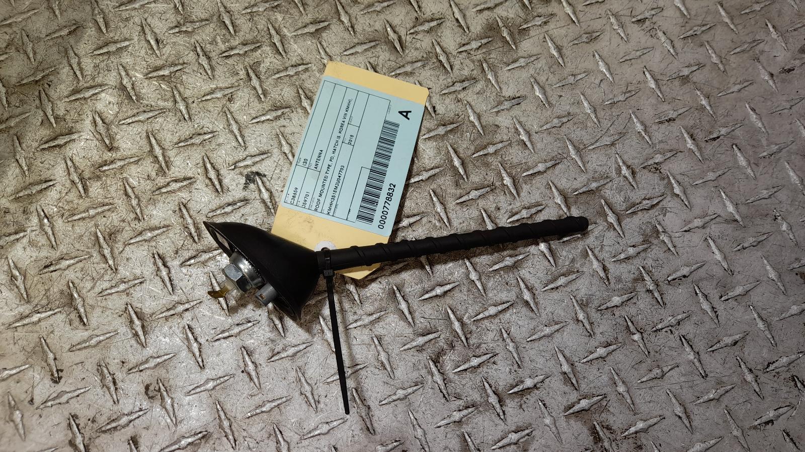 View Auto part Antenna Hyundai I30 2018