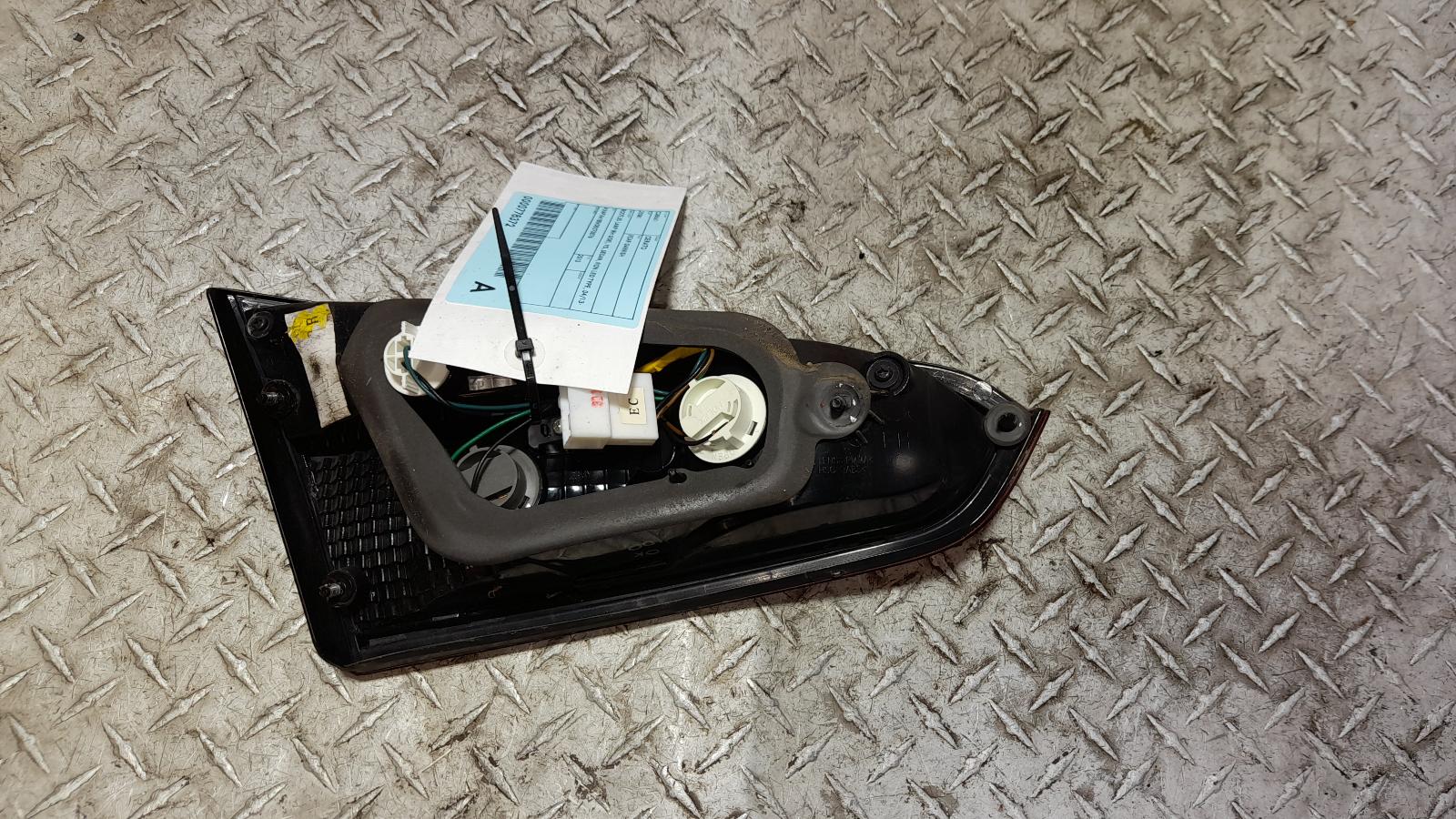 View Auto part Rear Garnish Kia Cerato 2013