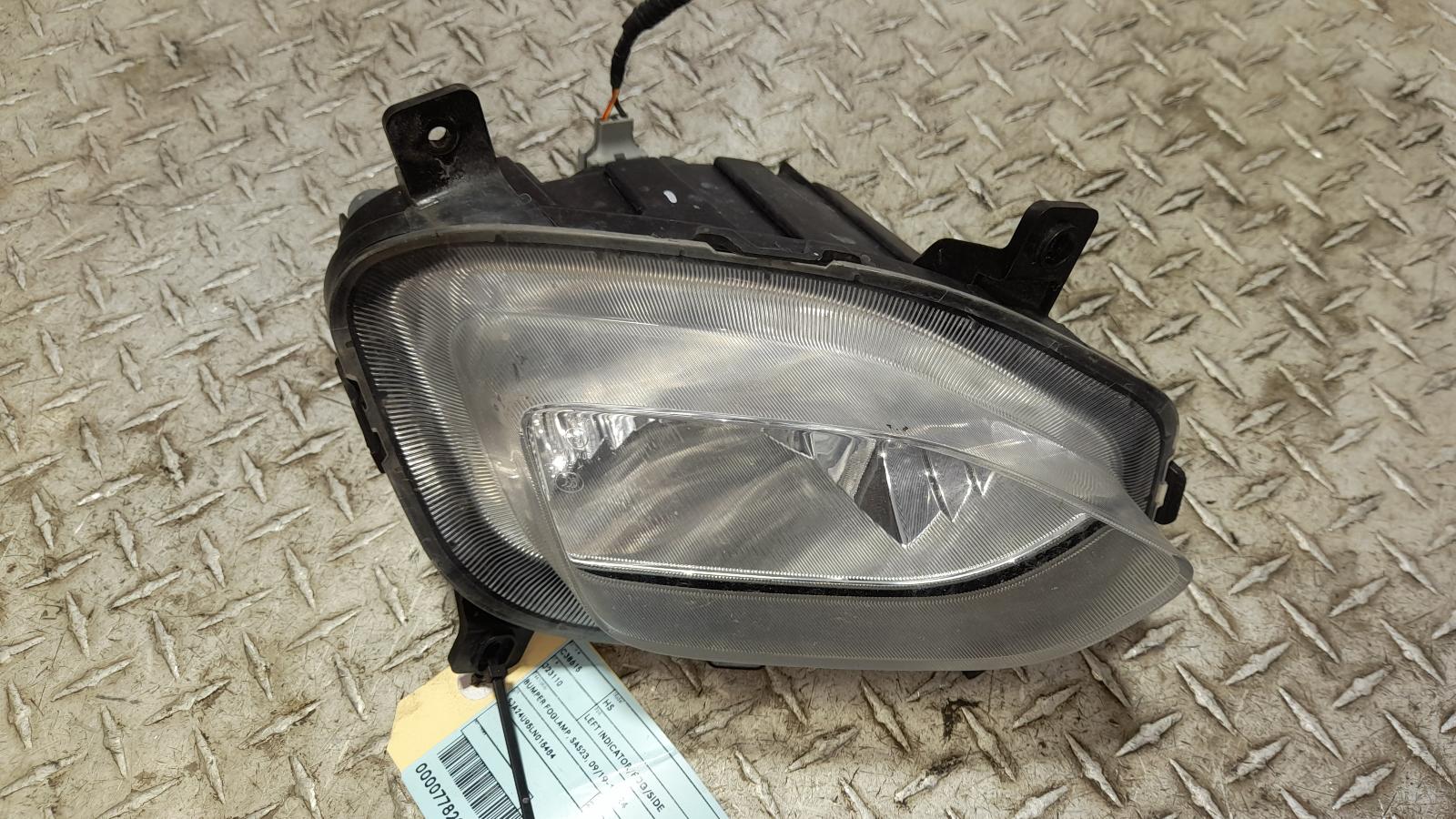 View Auto part Left Indicator/Fog/Side Mg Hs 2020