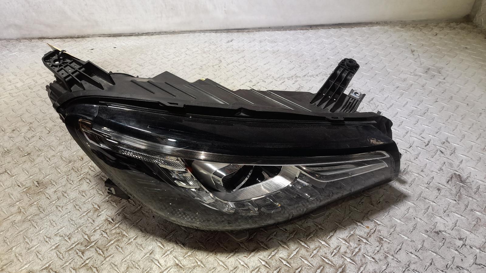 View Auto part Right Headlamp Mg Hs 2020