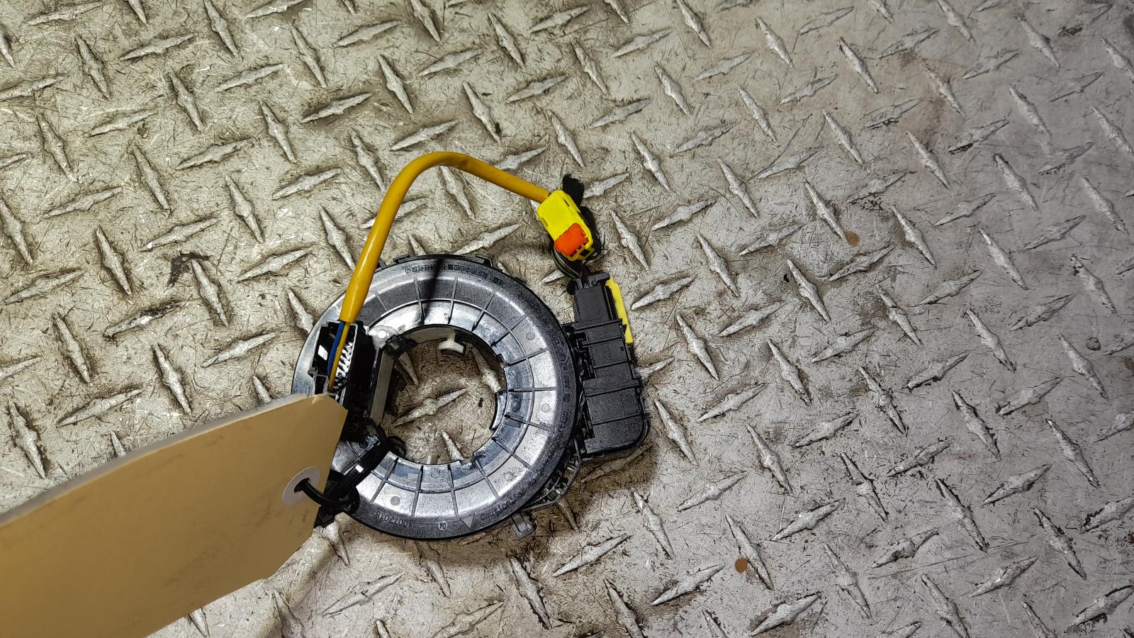 View Auto part Airbag Module/Sensor Mg Hs 2020