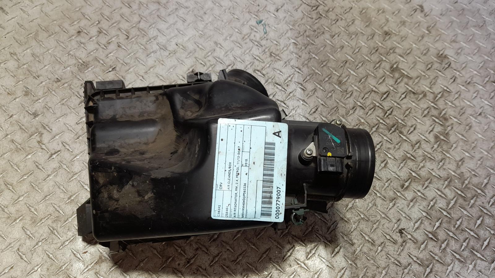 View Auto part Air Cleaner/Box Honda Crv 2015