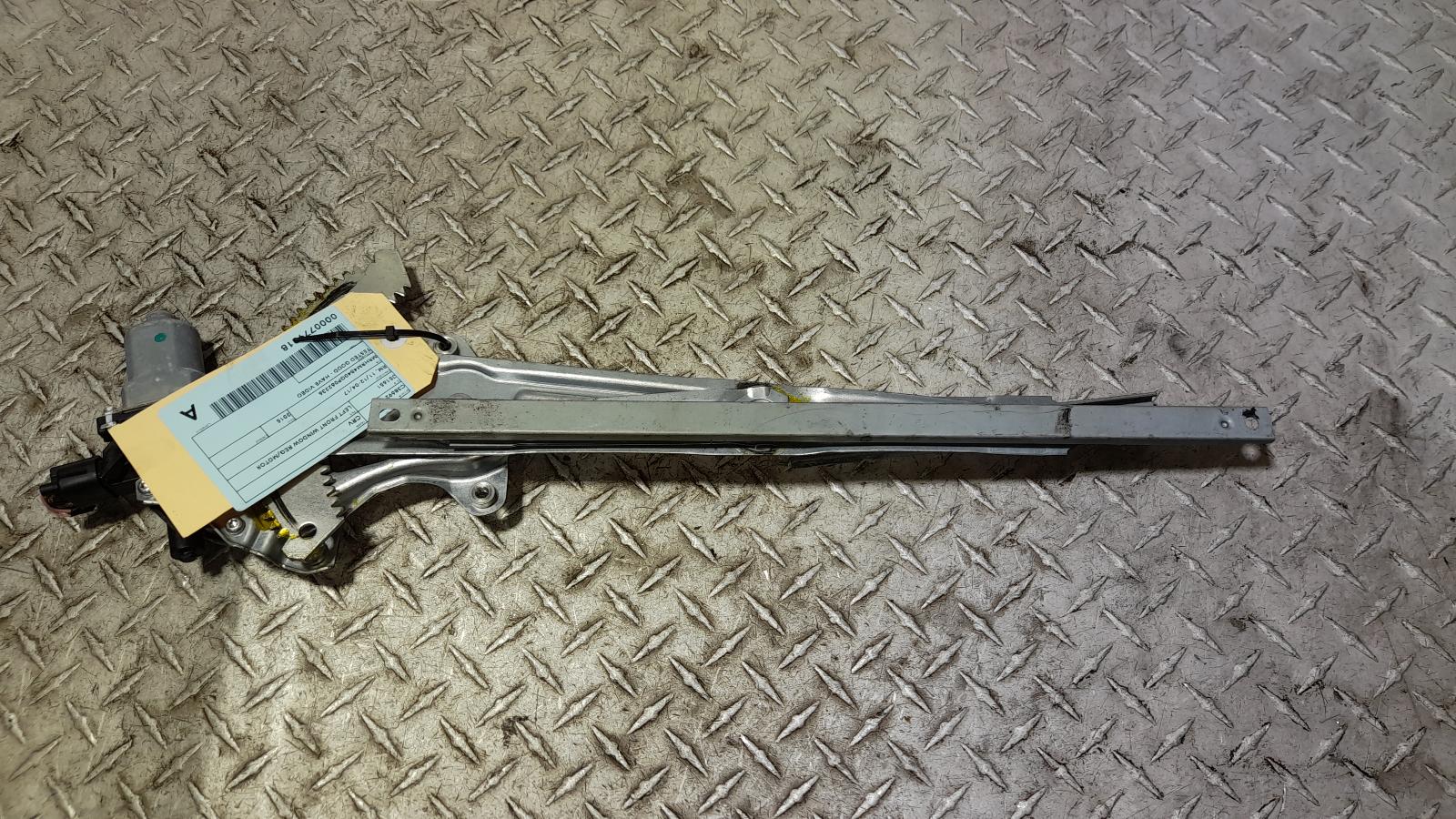 View Auto part Left Front Window Reg/Motor Honda Crv 2015