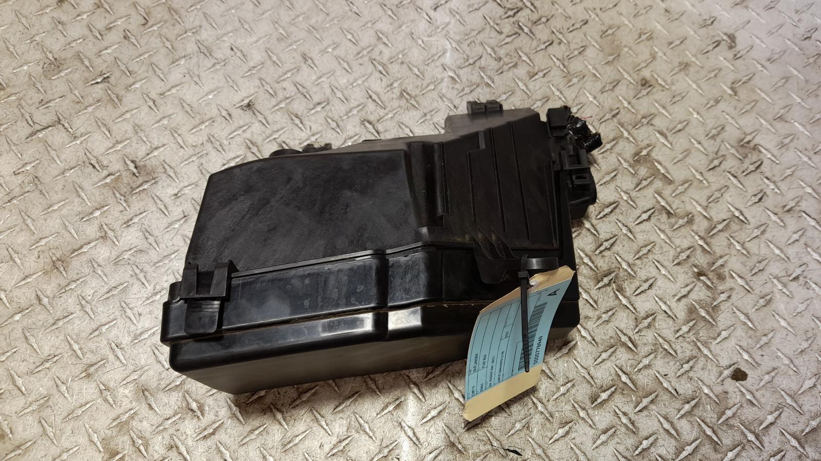 View Auto part Fuse Box Mitsubishi Outlander 2022