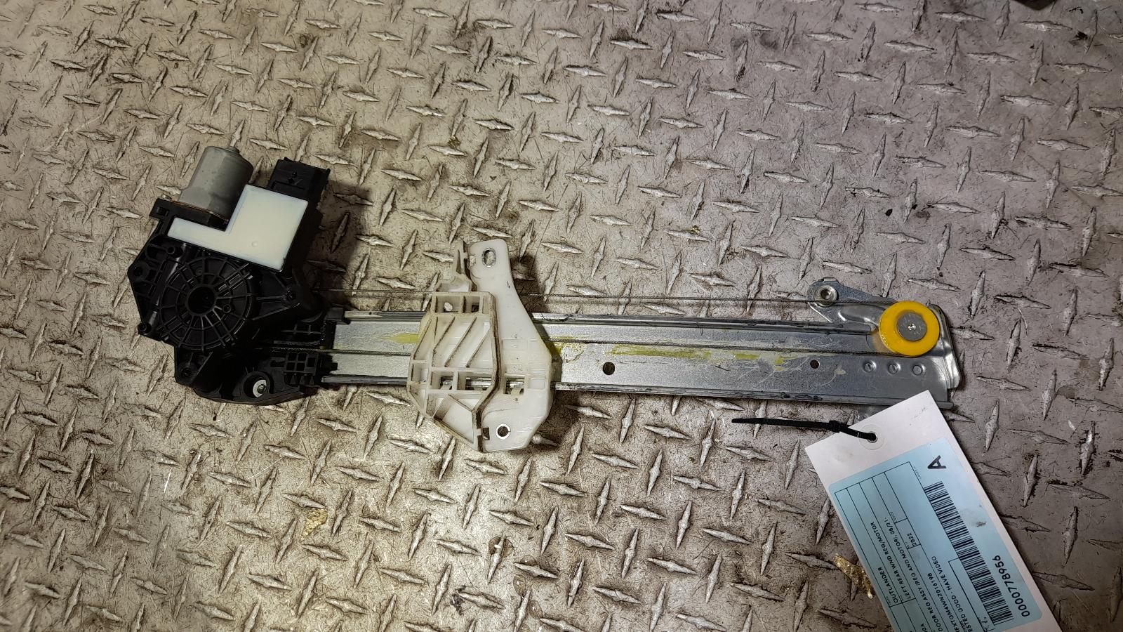 View Auto part Left Rear Wnd Reg/Motor Mitsubishi Outlander 2022