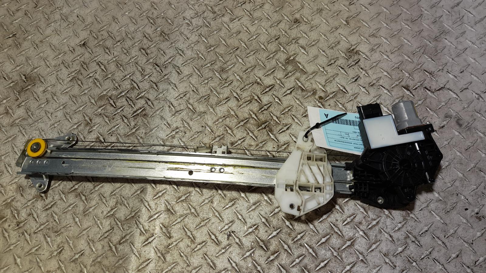 View Auto part Right Front Window Reg/Motor Mitsubishi Outlander 2022