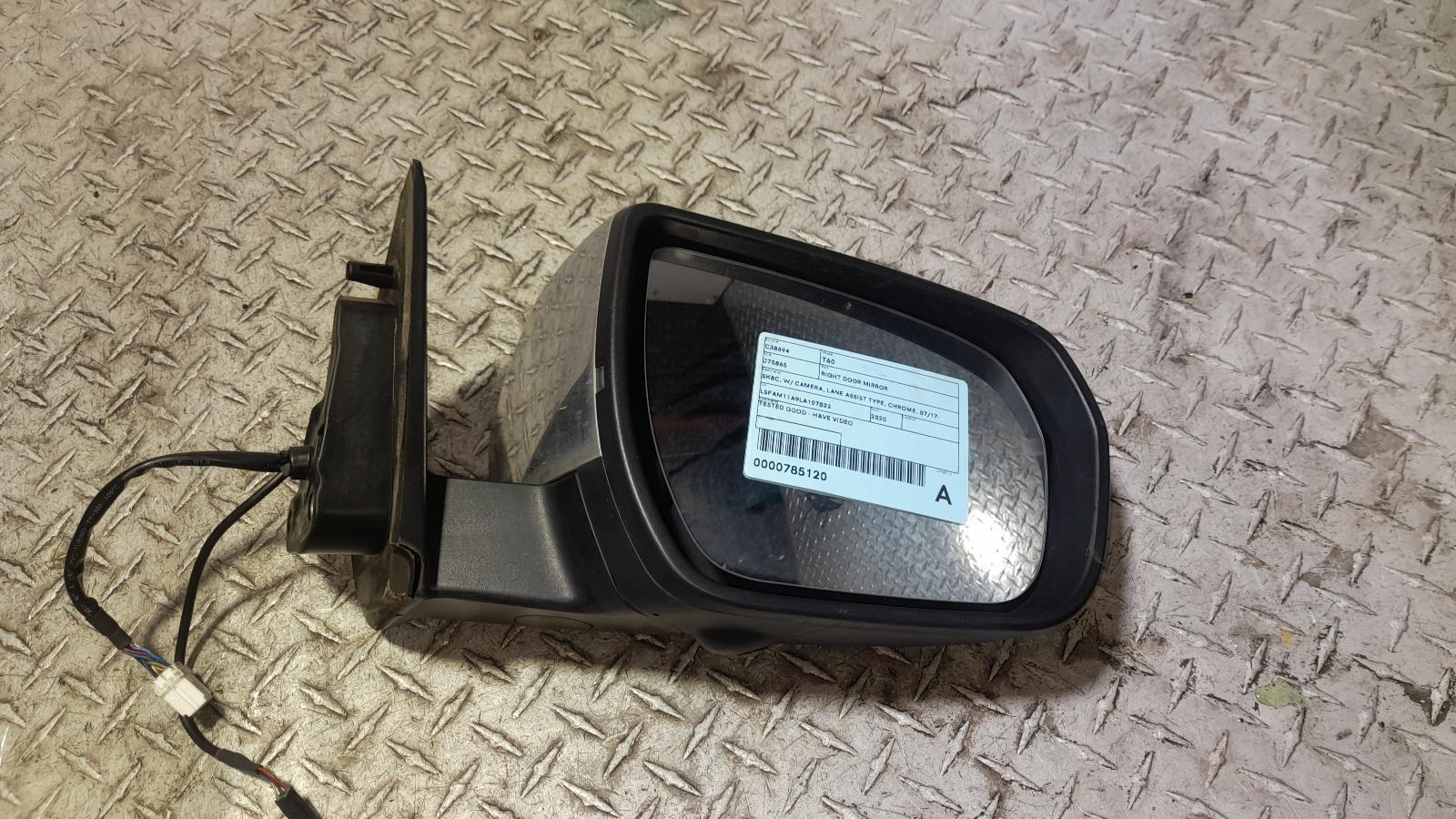 View Auto part Right Door Mirror Ldv T60 2020