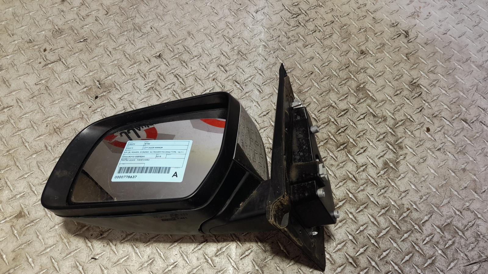 View Auto part Left Door Mirror Mazda Bt50 2018