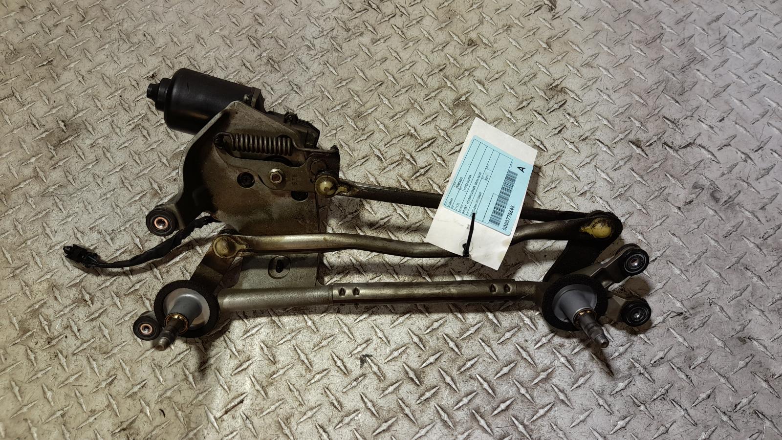 View Auto part Wiper Motor Toyota Tarago 2011