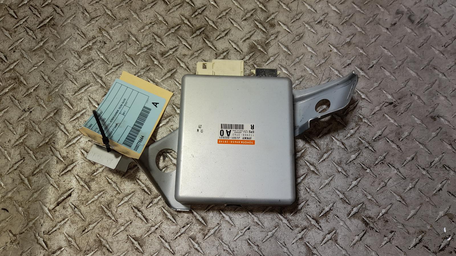 View Auto part Ecu Toyota Tarago 2011