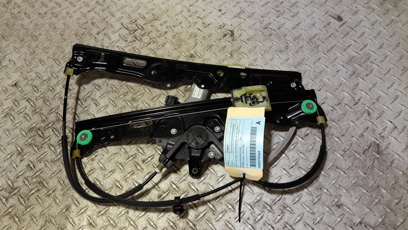 View Auto part Right Front Window Reg/Motor Ford Everest 2021