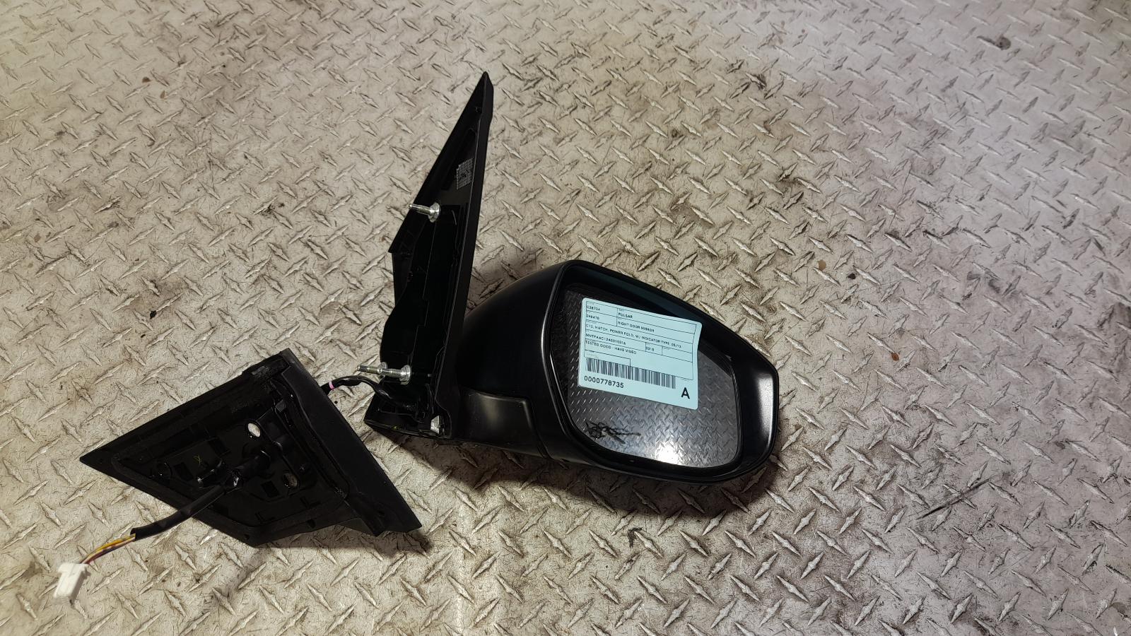 View Auto part Right Door Mirror Nissan Pulsar 2015