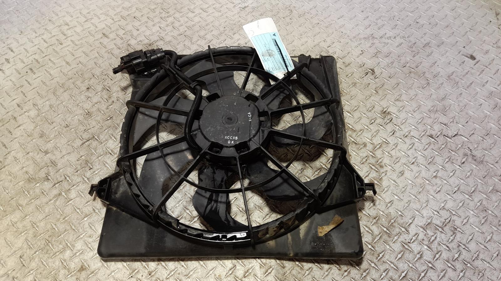 View Auto part Fan Hyundai Santa Fe 2015