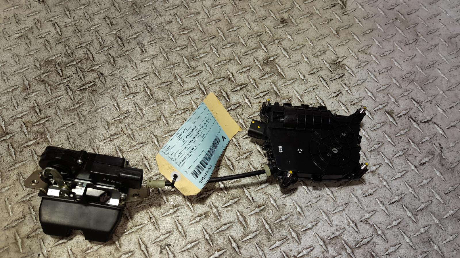 View Auto part Door/Boot/Gate Lock Hyundai Santa Fe 2015