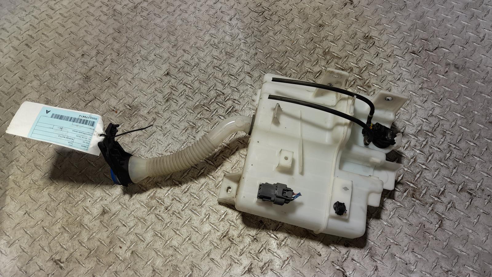 View Auto part Washer Bottle Mazda Cx9 2017