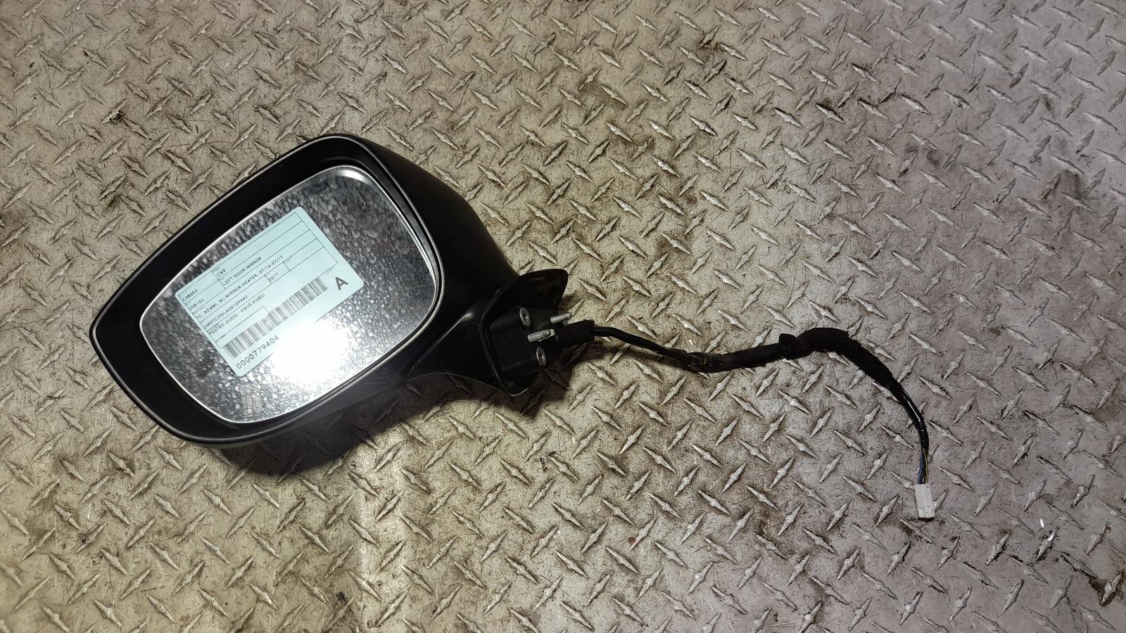 View Auto part Left Door Mirror Mazda Cx9 2017