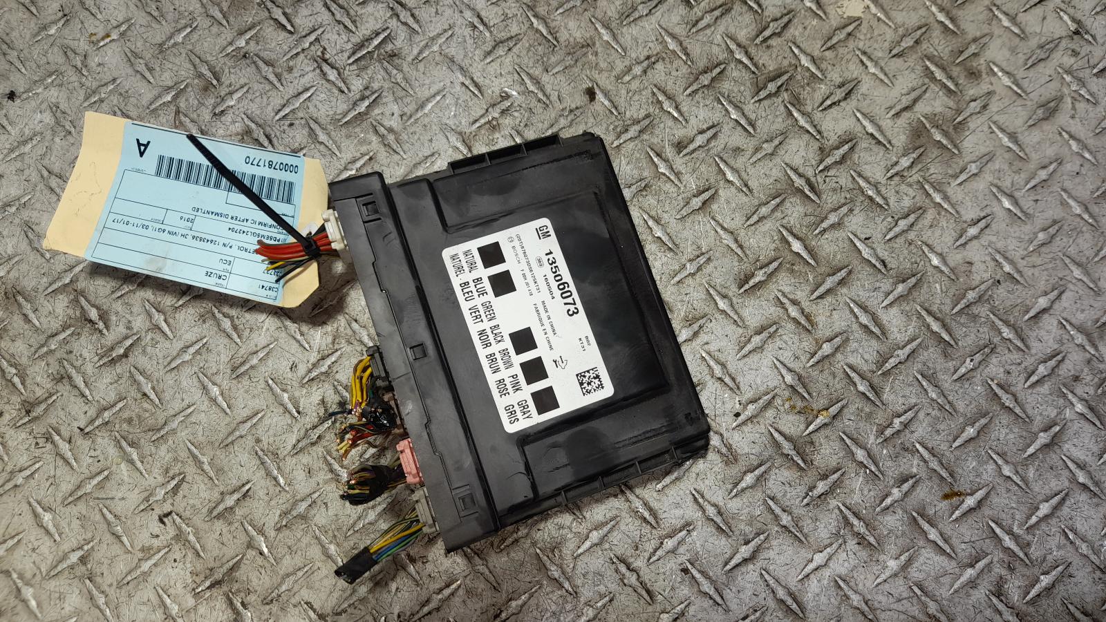 View Auto part Ecu Holden Cruze 2016