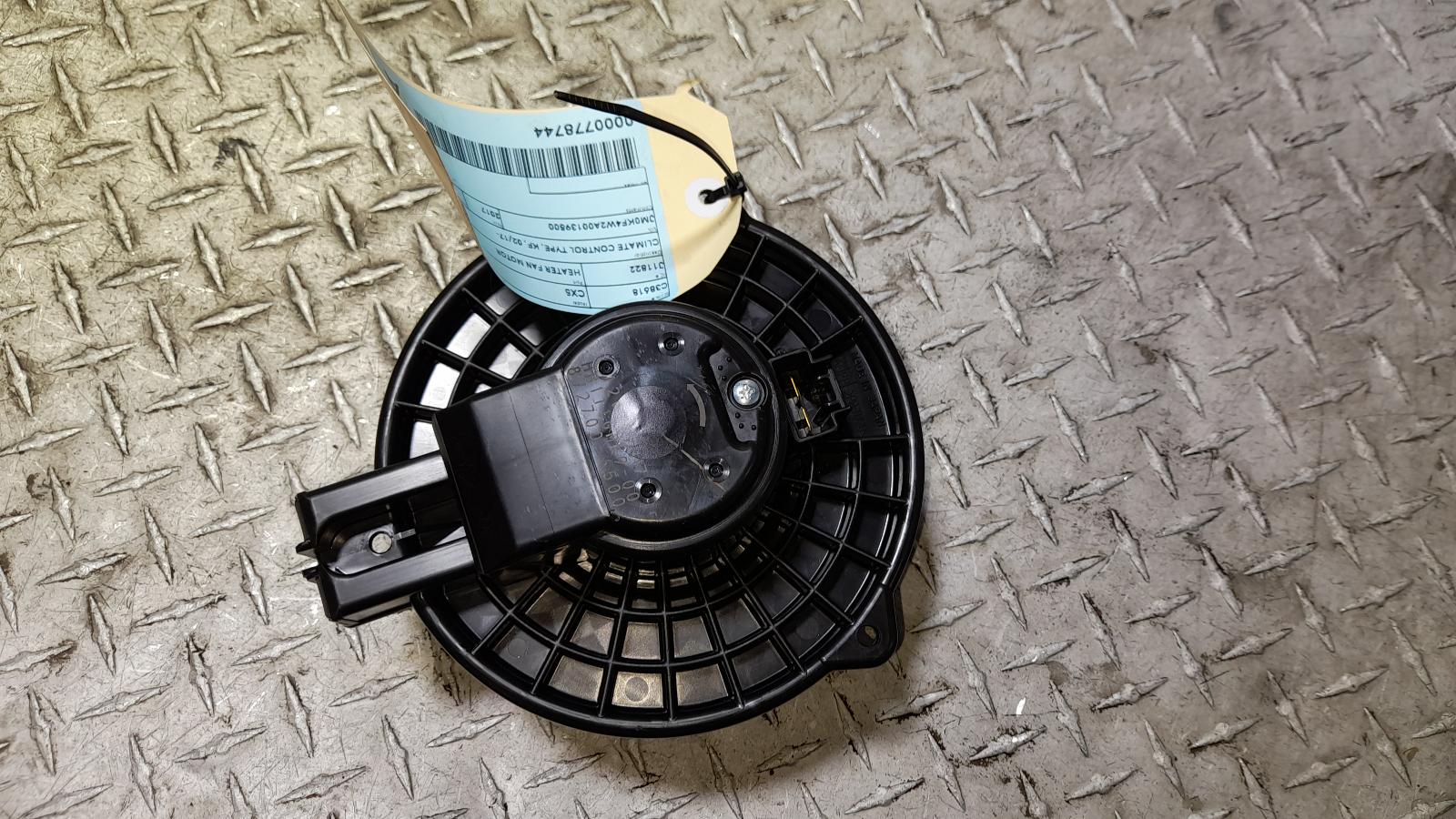 View Auto part Heater Fan Motor Mazda Cx5 2017