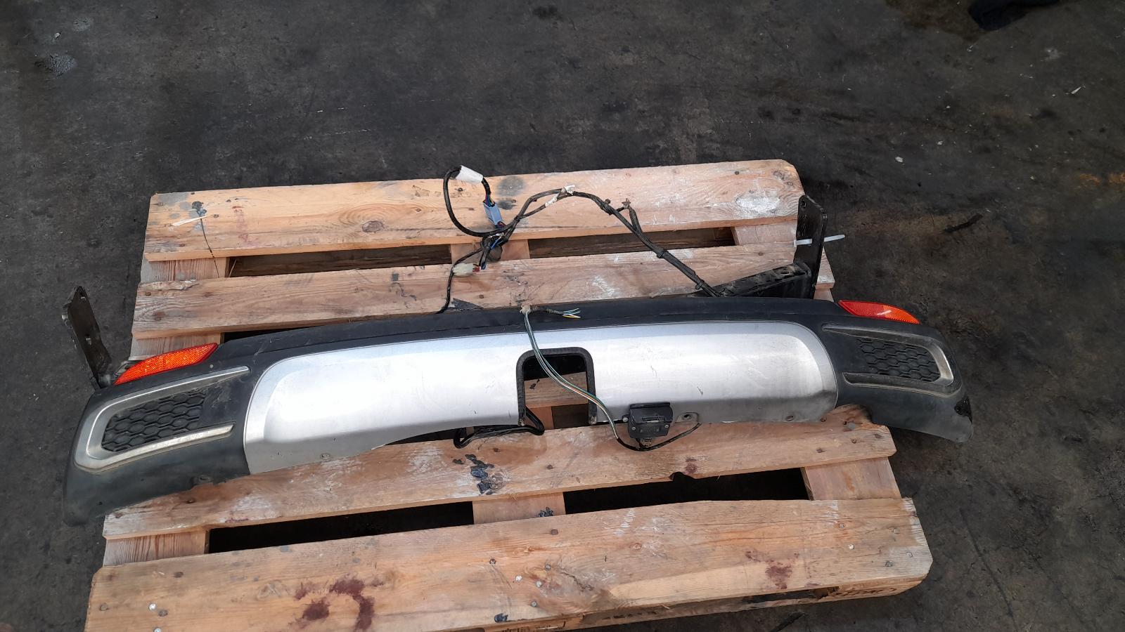 View Auto part Towbar Ford Territory 2014