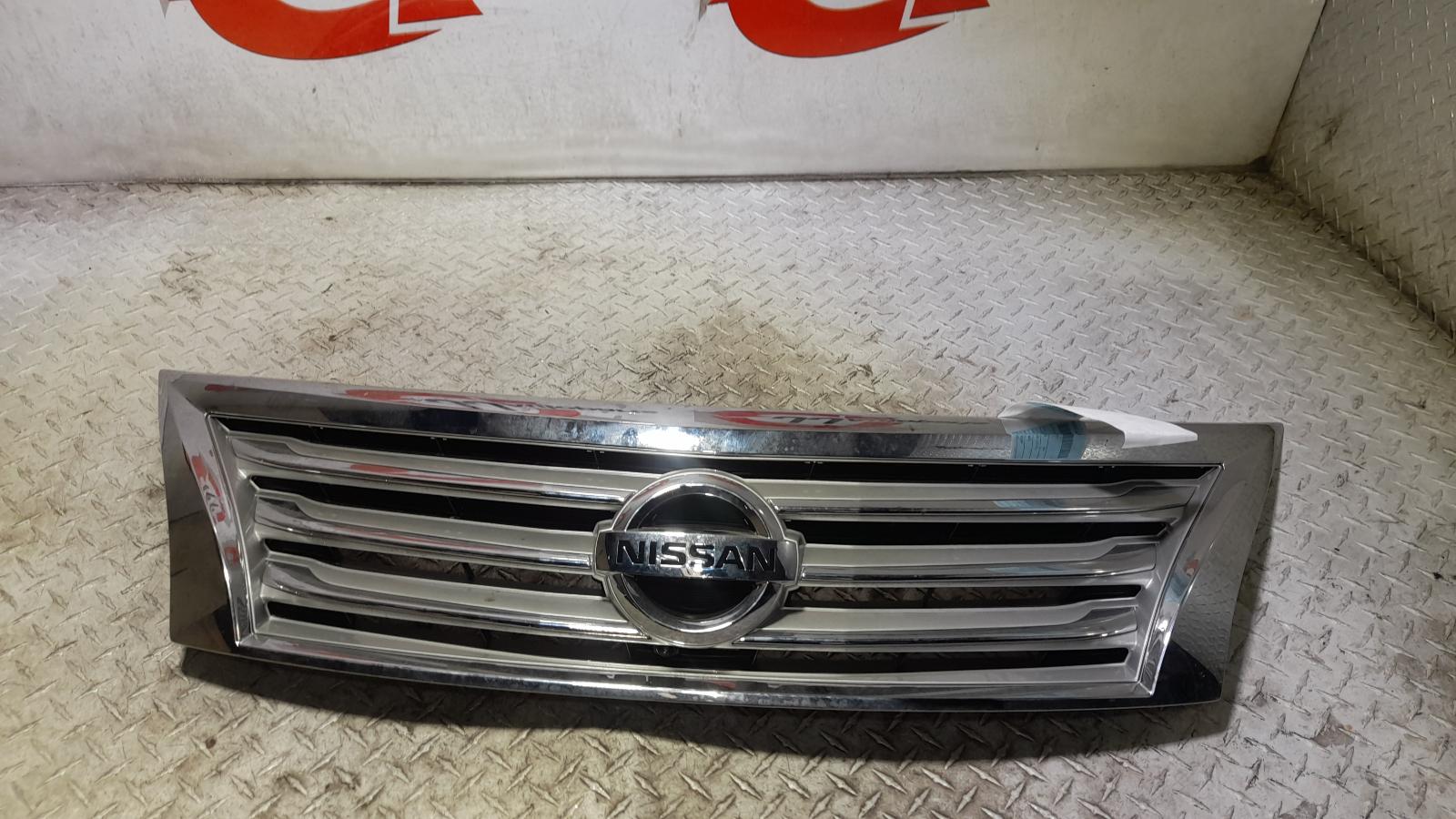 View Auto part Grille Nissan Altima 2016