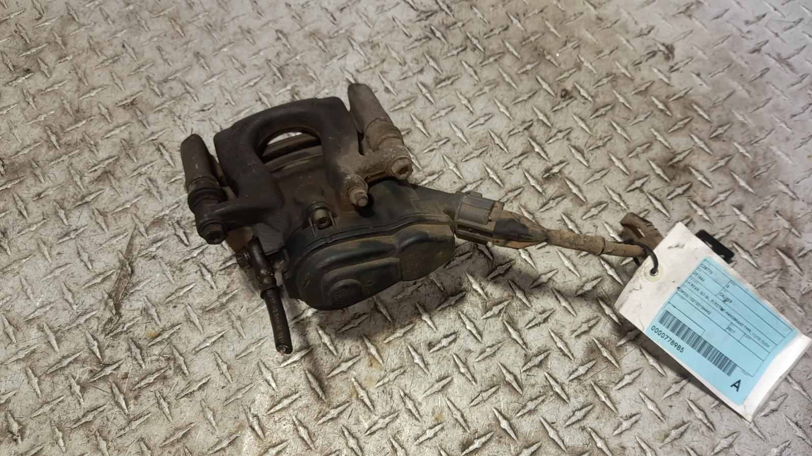 View Auto part Caliper Mazda 6 2017