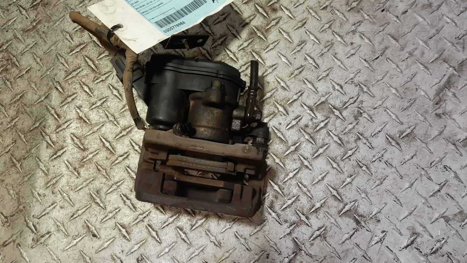 View Auto part Caliper Mazda 6 2017