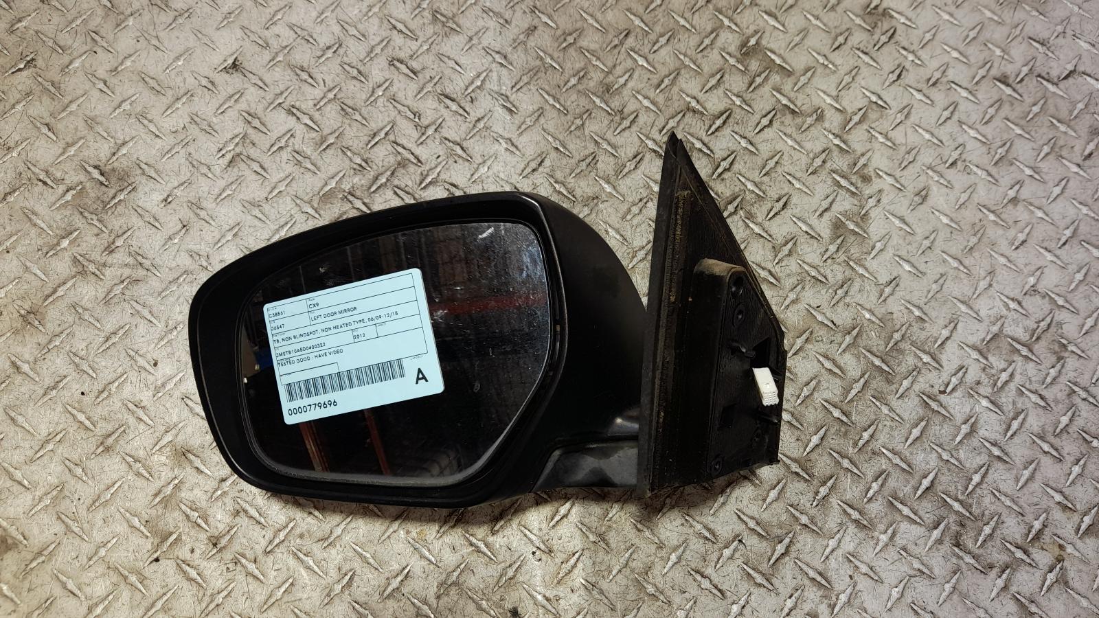 View Auto part Left Door Mirror Mazda Cx9 2012