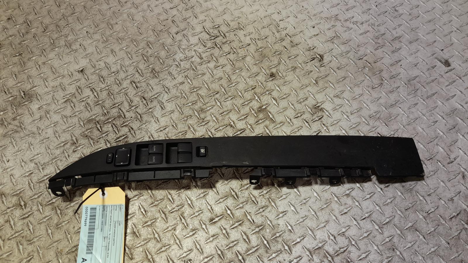 View Auto part Pwr Dr Wind Switch Mazda Cx9 2012