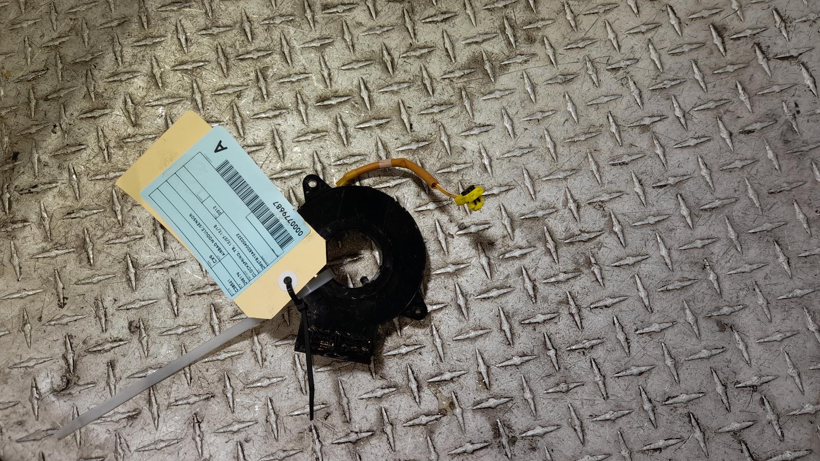 View Auto part Airbag Module/Sensor Mazda Cx9 2012