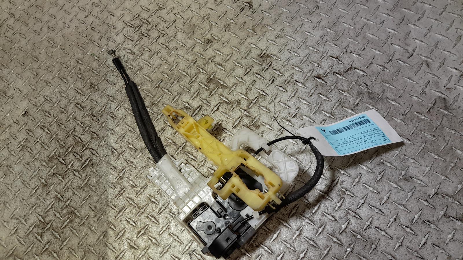 View Auto part Door/Boot/Gate Lock Hyundai Ix35 2015