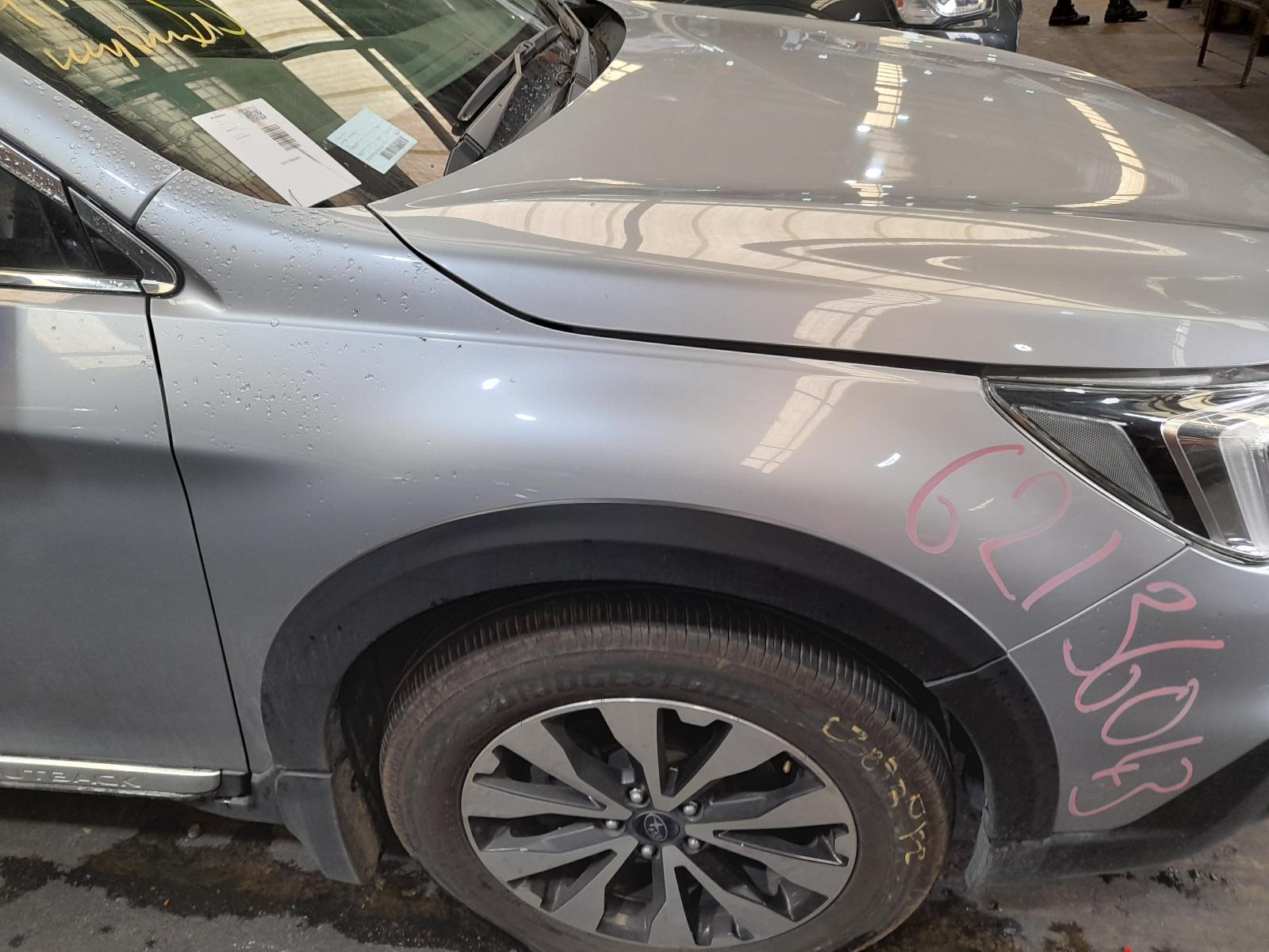 View Auto part Right Guard Subaru Outback 2016