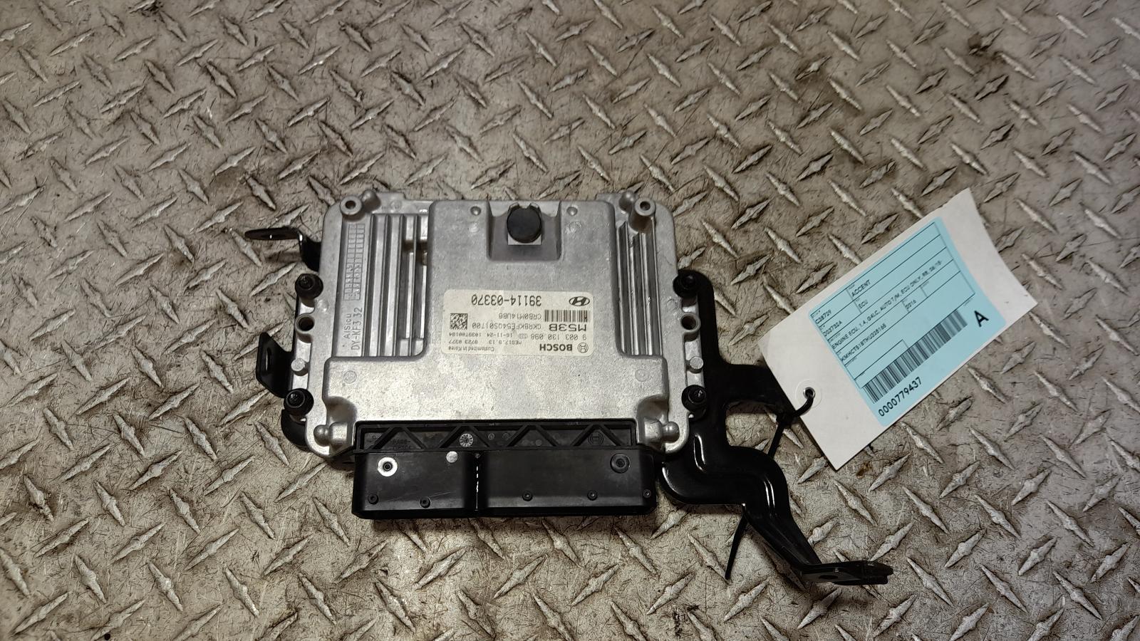 View Auto part Ecu Hyundai Accent 2016