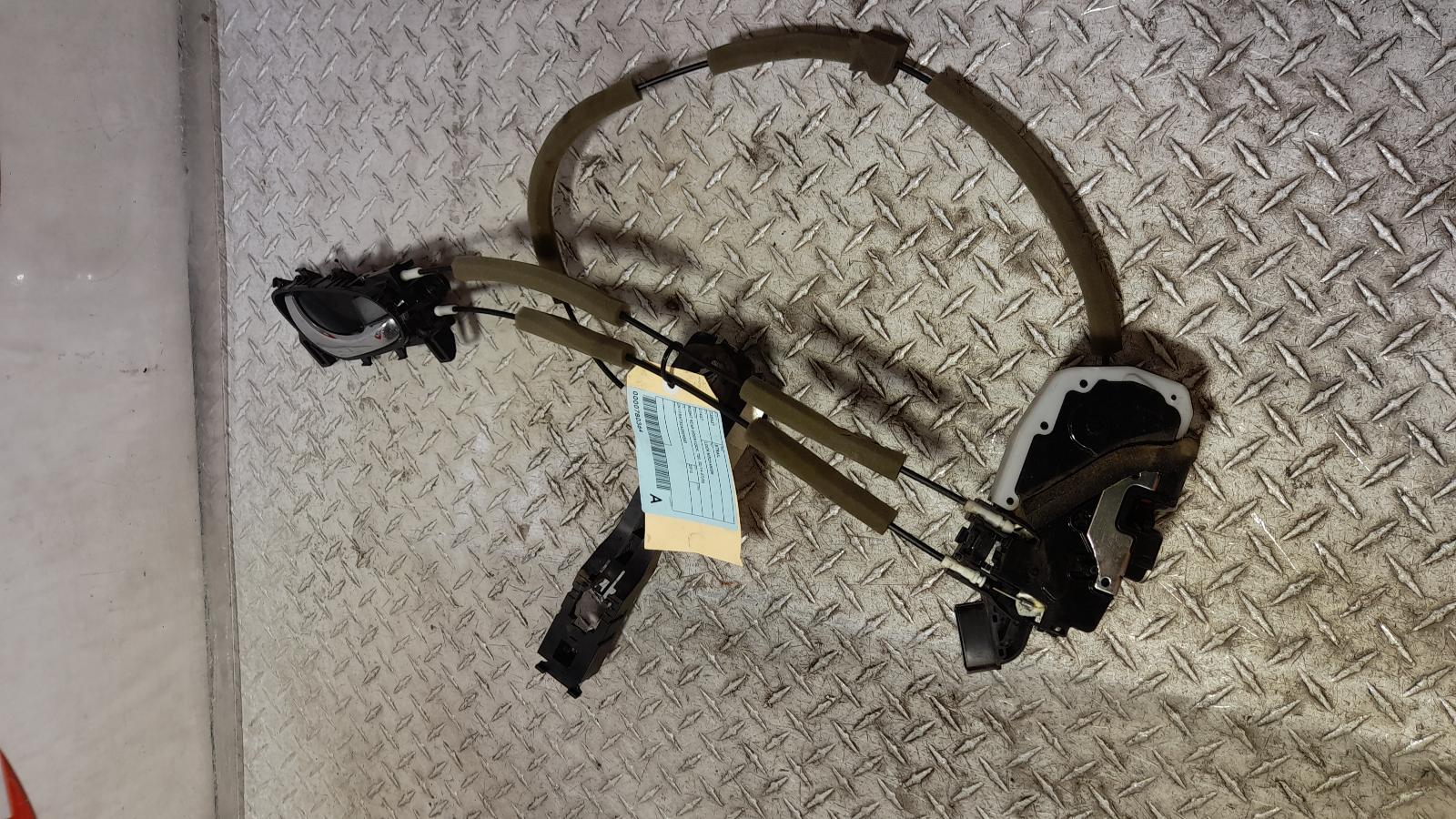 View Auto part Door/Boot/Gate Lock Nissan Xtrail 2016