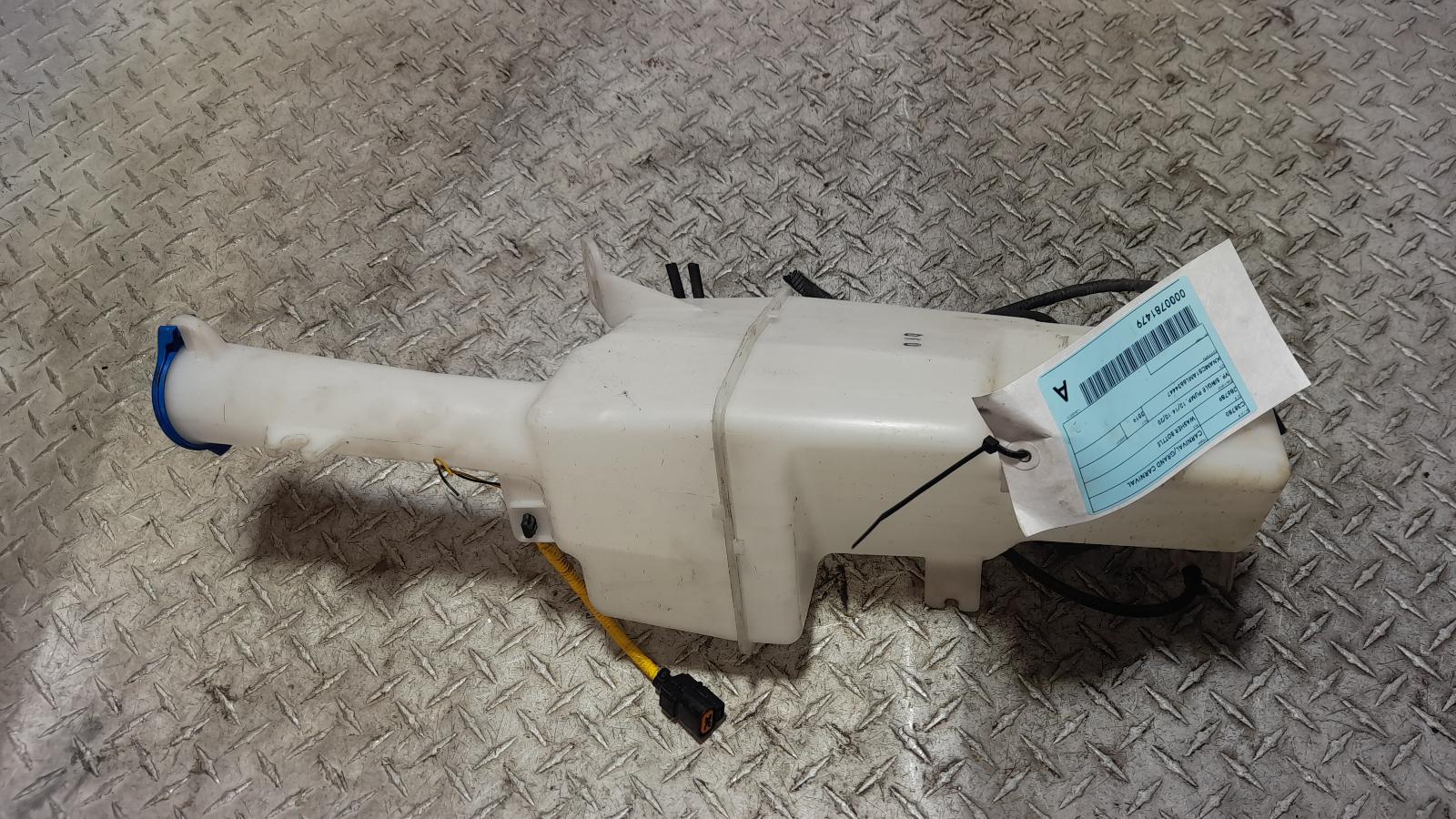 View Auto part Washer Bottle Kia Carnival/grand Carnival 2019