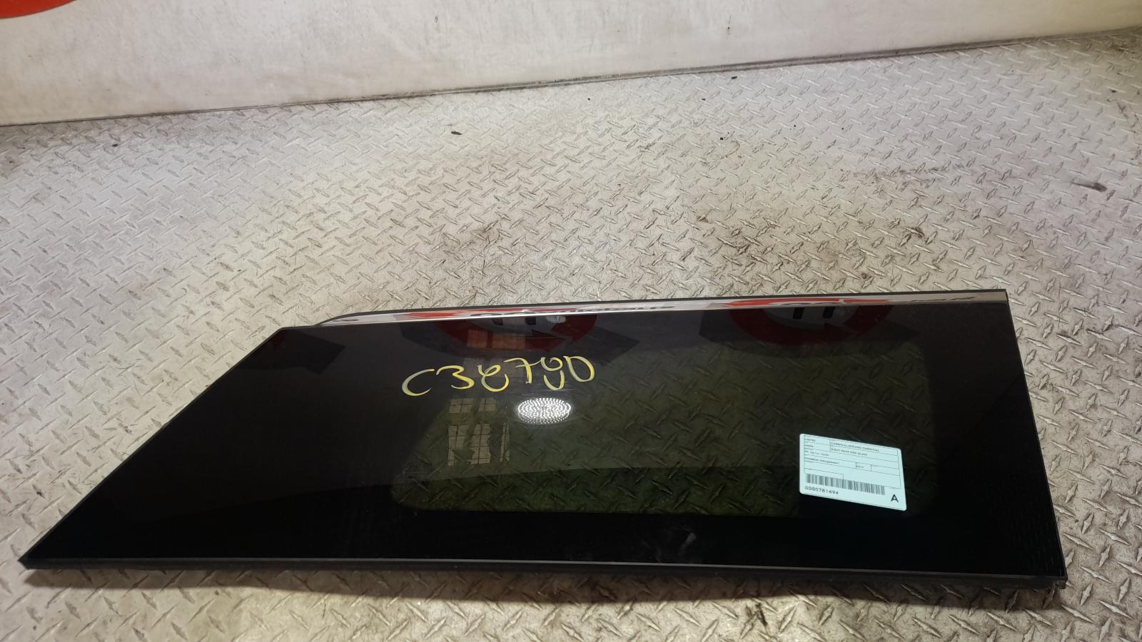 View Auto part Right Rear Side Glass Kia Carnival/grand Carnival 2019