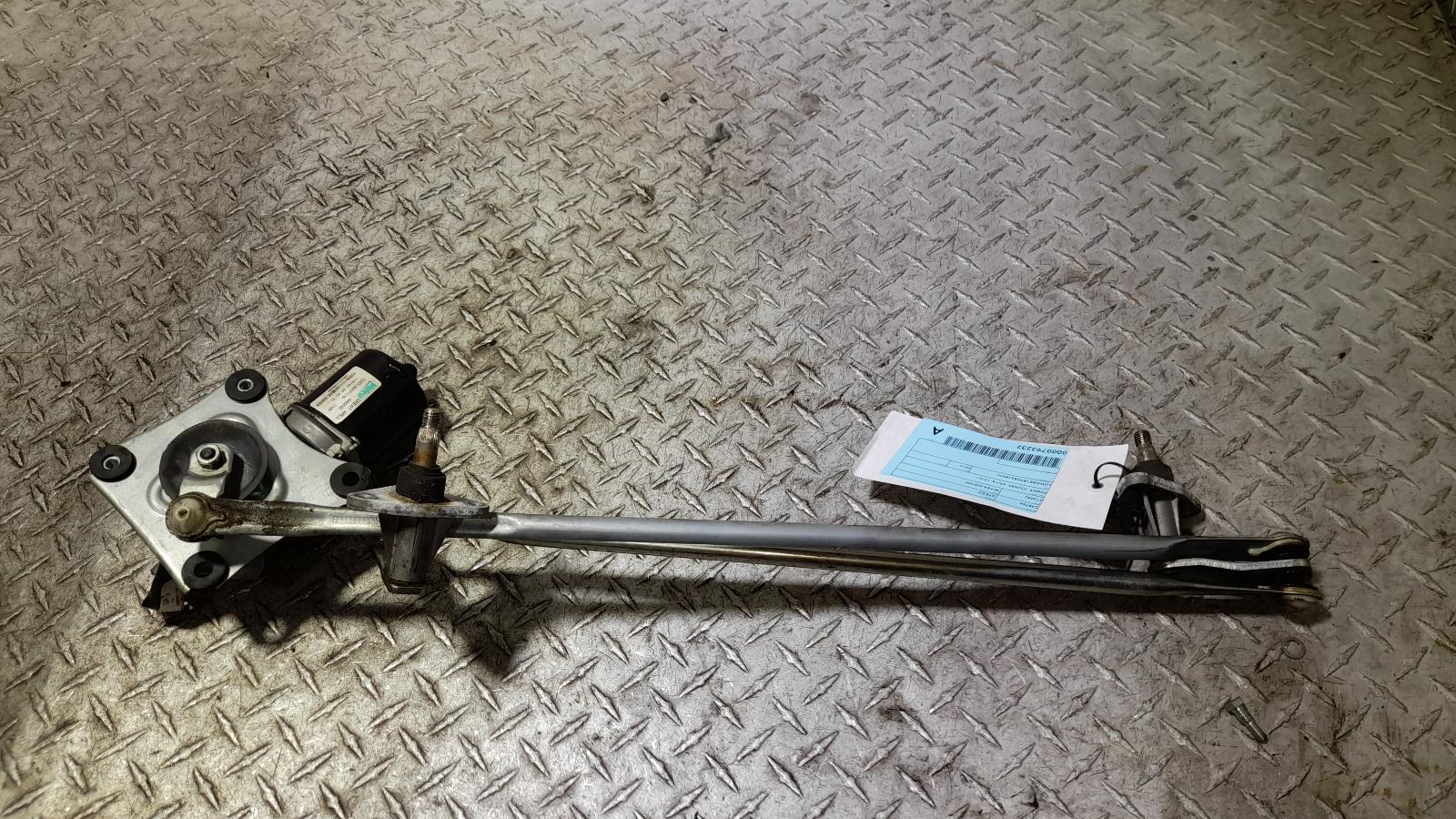 View Auto part Wiper Motor Great Wall Steed 2019