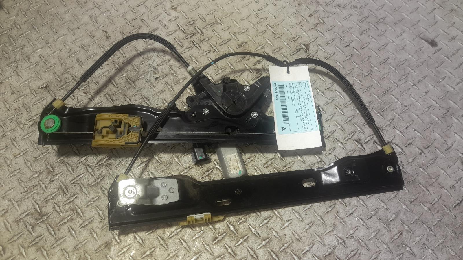 View Auto part Right Front Window Reg/Motor Ford Focus 2014