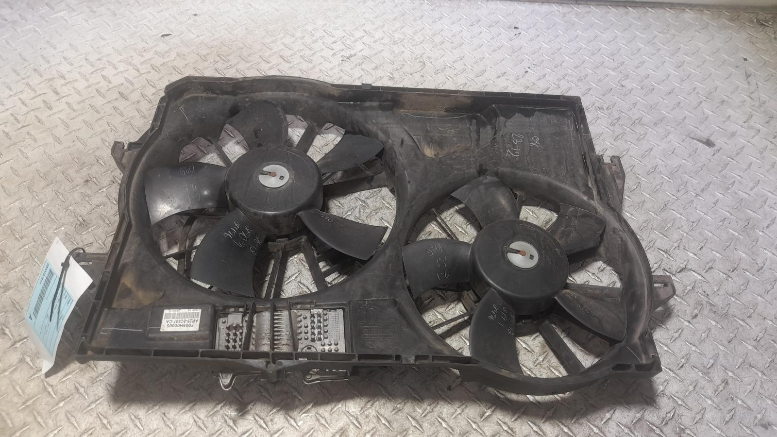 View Auto part Fan Ford Territory 2016