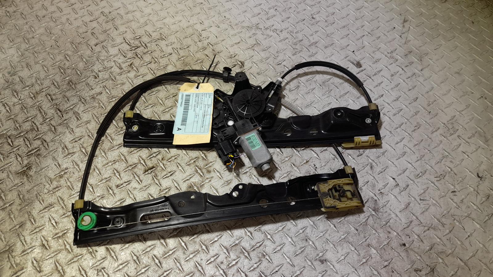 View Auto part Right Front Window Reg/Motor Mazda Bt50 2018